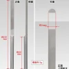 KAMABOKO File (Half-Round File)