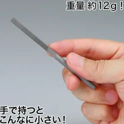 KAMABOKO File (Half-Round File)