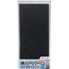 Kami Paper Assortment Set A