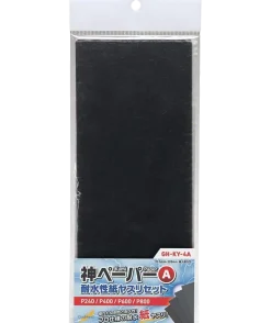 Kami Paper Assortment Set A