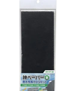 Kami Paper Assortment Set B
