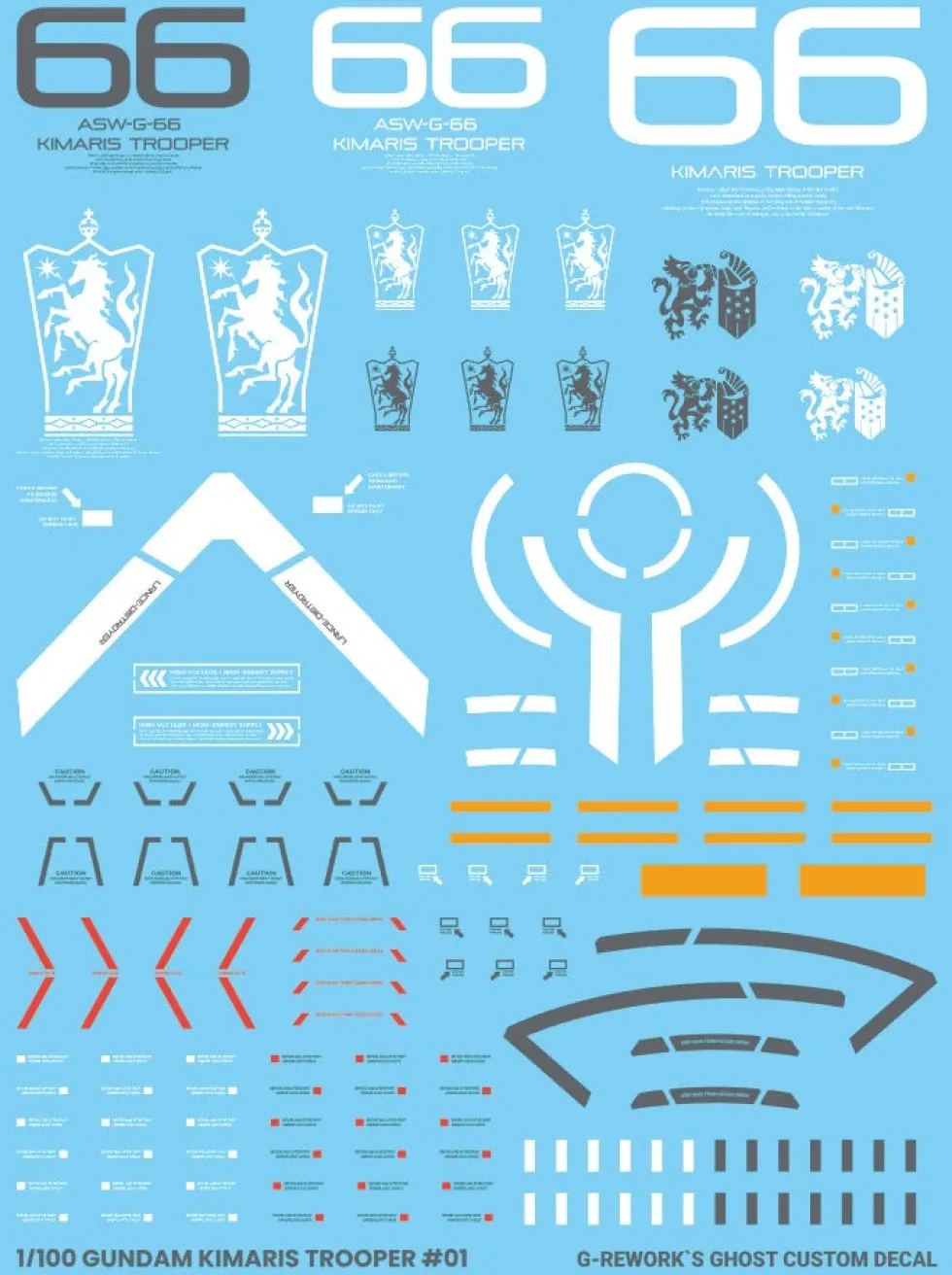 1/100 Kimaris Trooper Decals