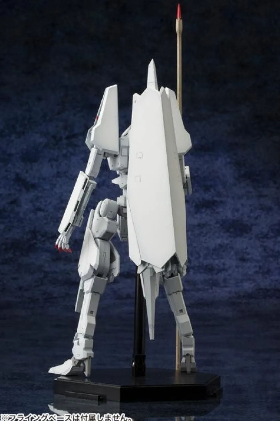 Knights of Sidonia Type 17 Tsugumori