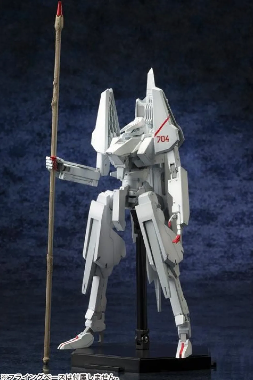 Knights of Sidonia Type 17 Tsugumori