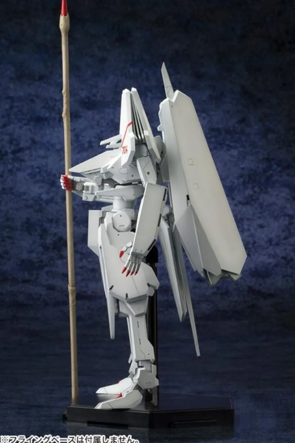 Knights of Sidonia Type 17 Tsugumori