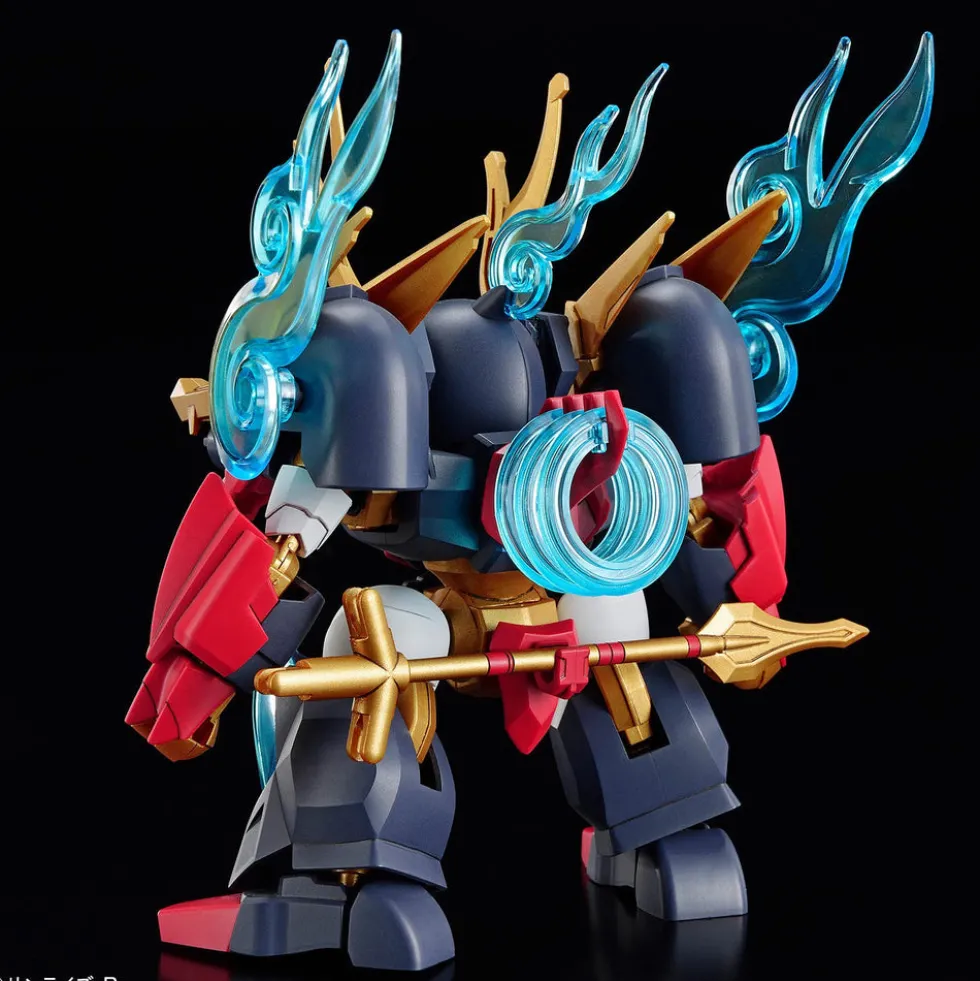 Kohryumaru