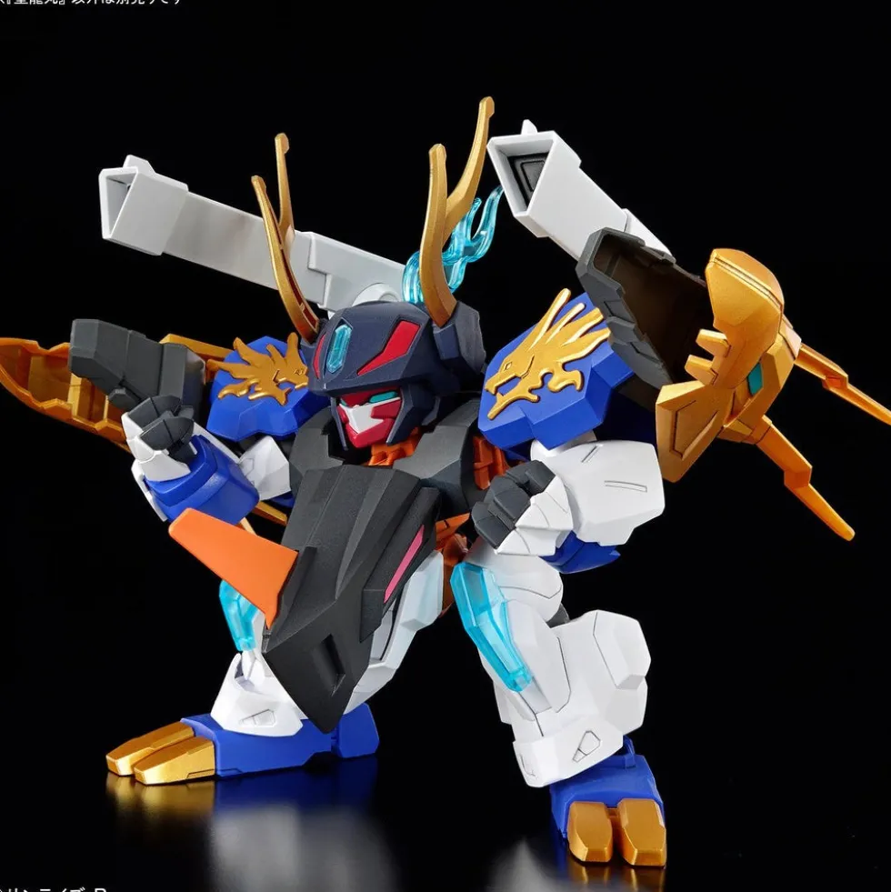 Kohryumaru