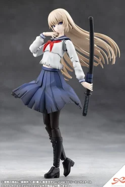 Kuon Yakushiji (Maria Kagaribi Damage Ver.) [School Girl Emulation]