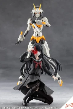 Kuon Yakushiji (Maria Kagaribi Damage Ver.)