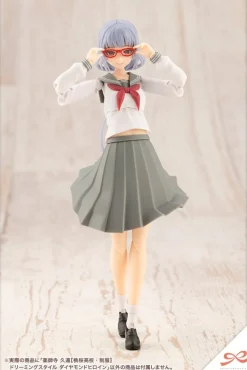 Kuon Yakushiji (Touou High School Uniform) Dreaming Style Diamond Heroine