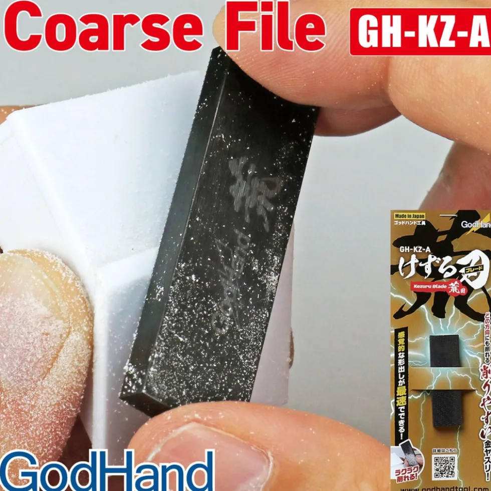 KZ-A Kezuru Blade Coarse File