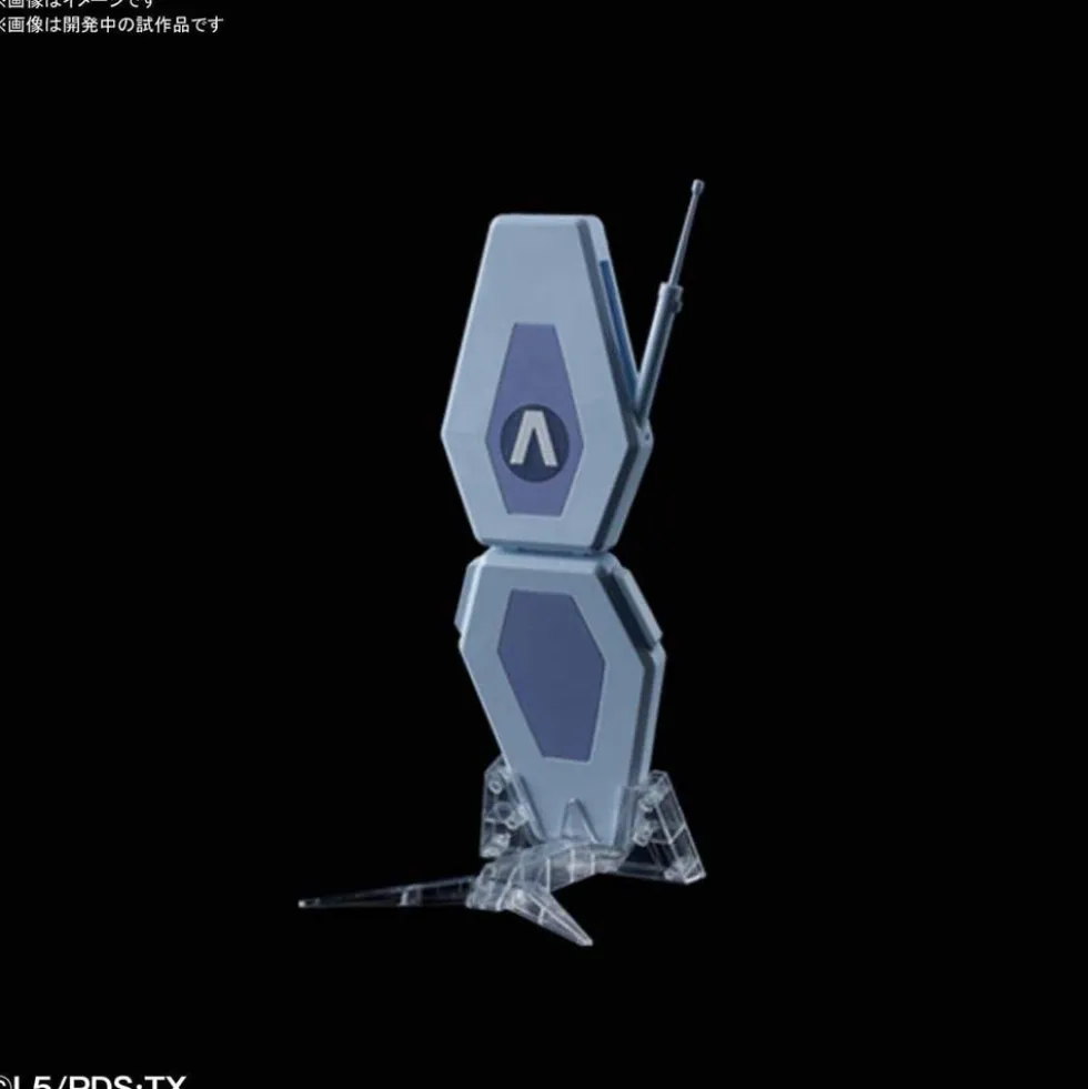 LBX CCM (Ban Yamano)