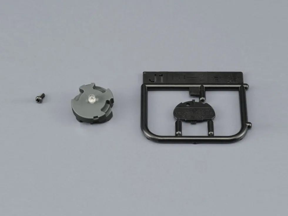 LED Unit (Yellow)