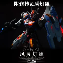 LED Upgrade for FM Gundam Aerial