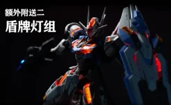 LED Upgrade for FM Gundam Aerial