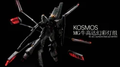 LED Upgrade for MG Nu/Hi-Nu Gundam [Ver.Ka]