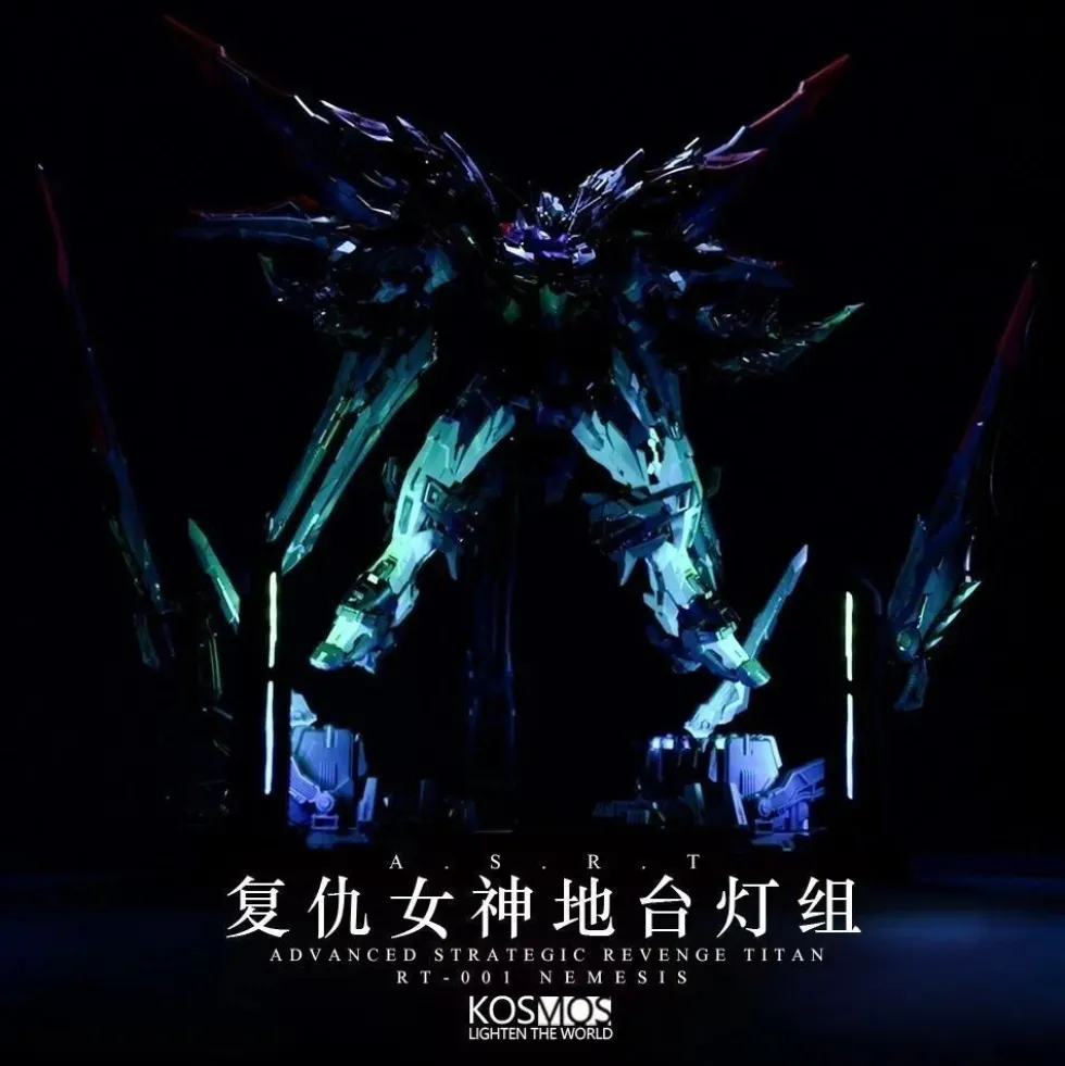 LED Upgrade for Nemesis Goddess