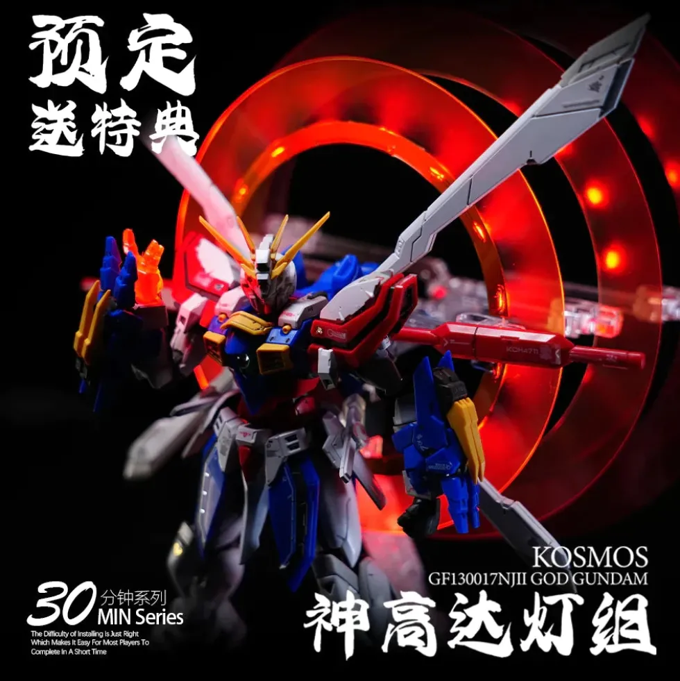 LED Upgrade for RG God Gundam