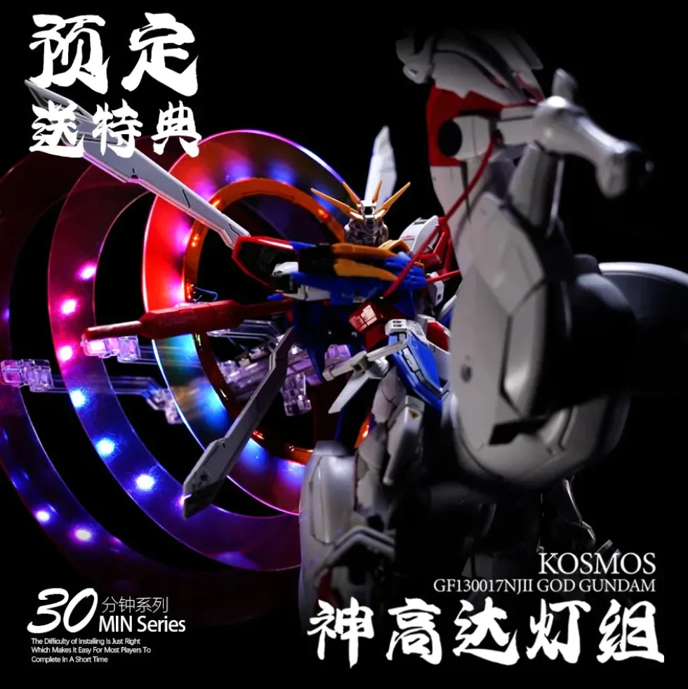 LED Upgrade for RG God Gundam