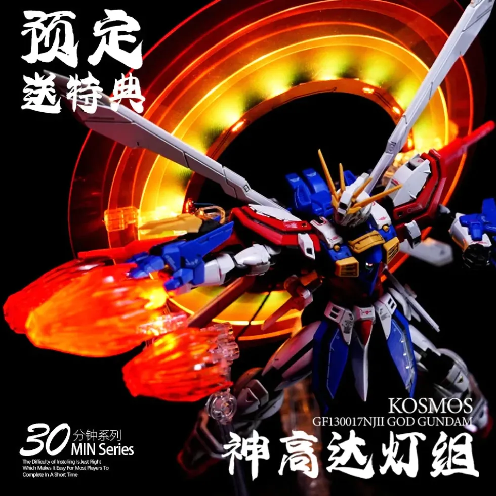 LED Upgrade for RG God Gundam