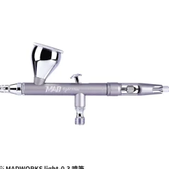 LIGHT 0.5mm Airbrush