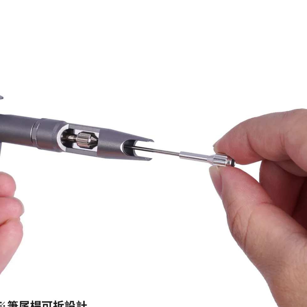 LIGHT 0.3mm Airbrush