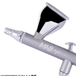 LIGHT 0.3mm Airbrush