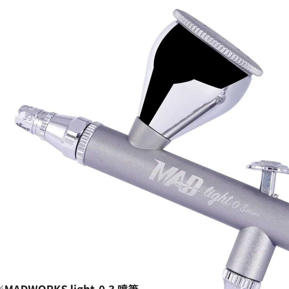 LIGHT 0.3mm Airbrush
