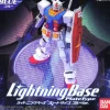Lightning Base Plate Blue