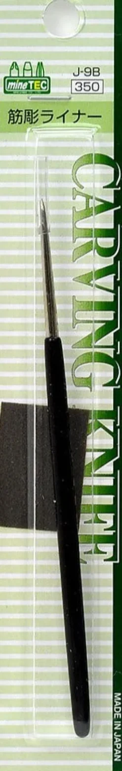 Line Engraver