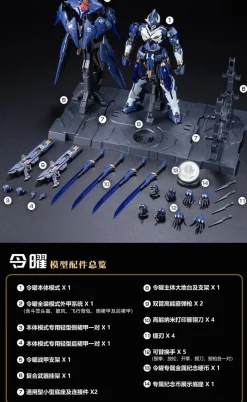 LingYao