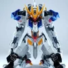 1/60 Logar