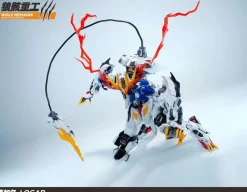 1/60 Logar