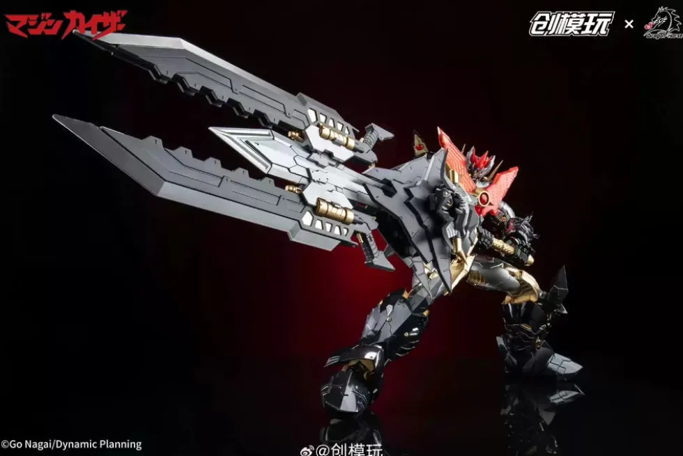 Majinkaiser