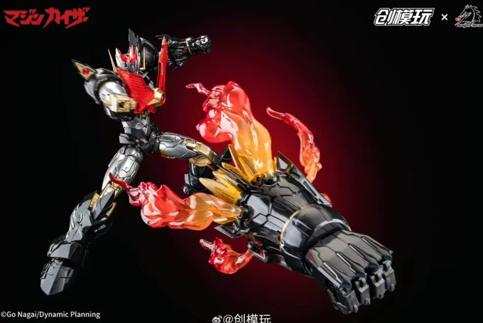 Majinkaiser