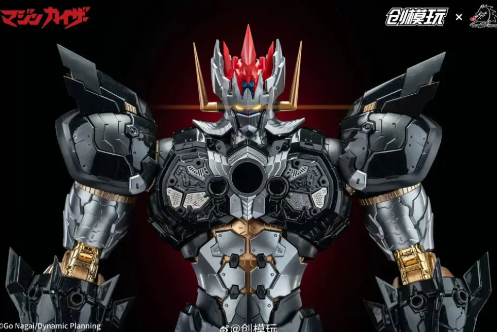 Majinkaiser