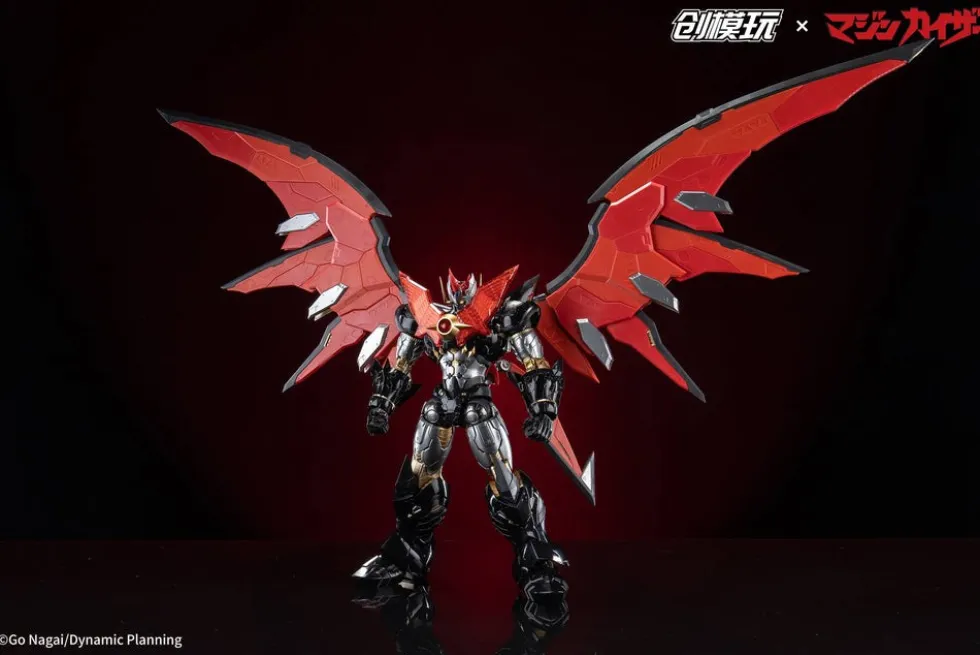 Majinkaiser