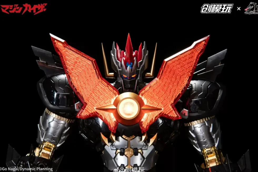 Majinkaiser