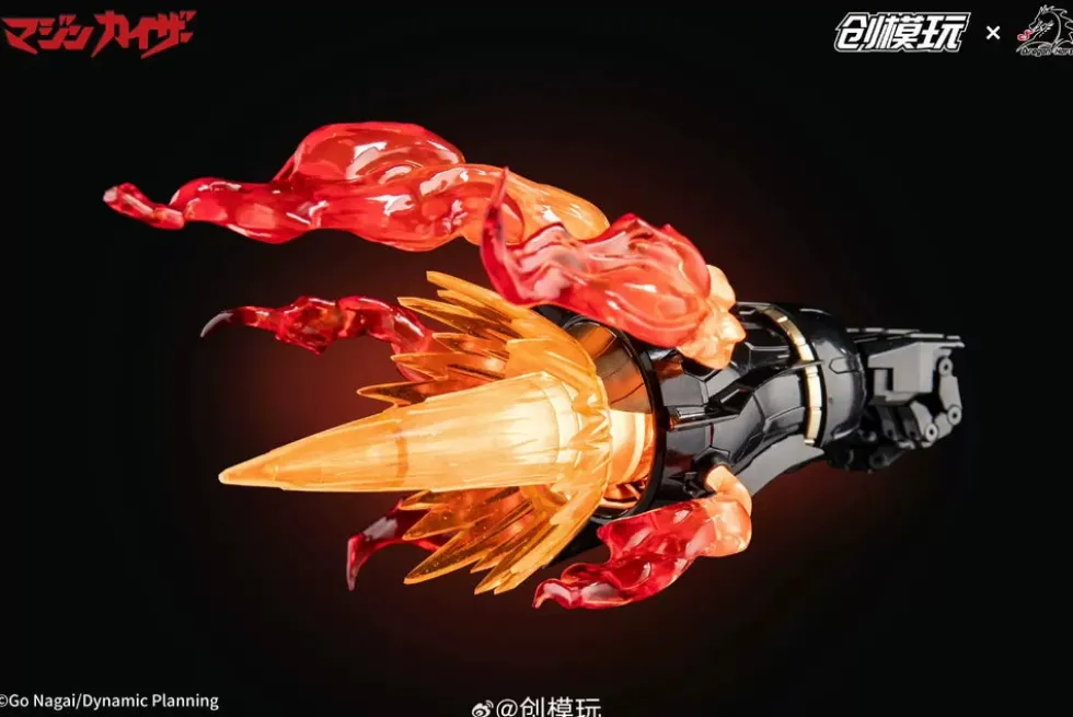 Majinkaiser