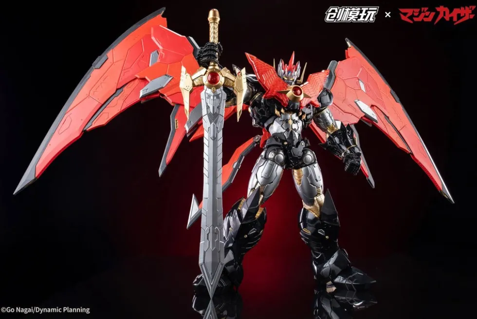 Majinkaiser