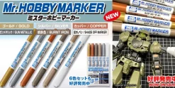 Marker Metallic Set