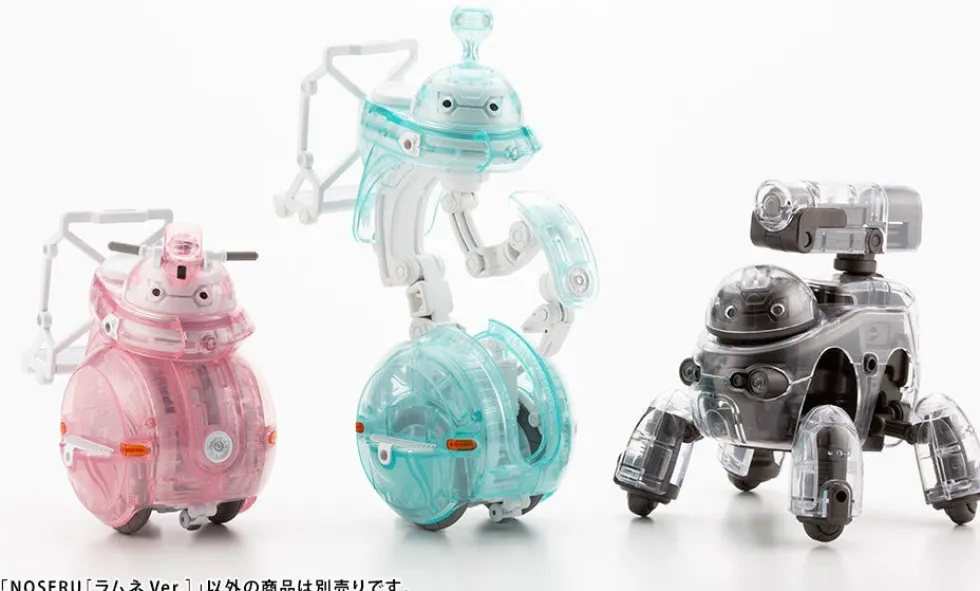 Maruttoys Noseru (Ramune Ver.)
