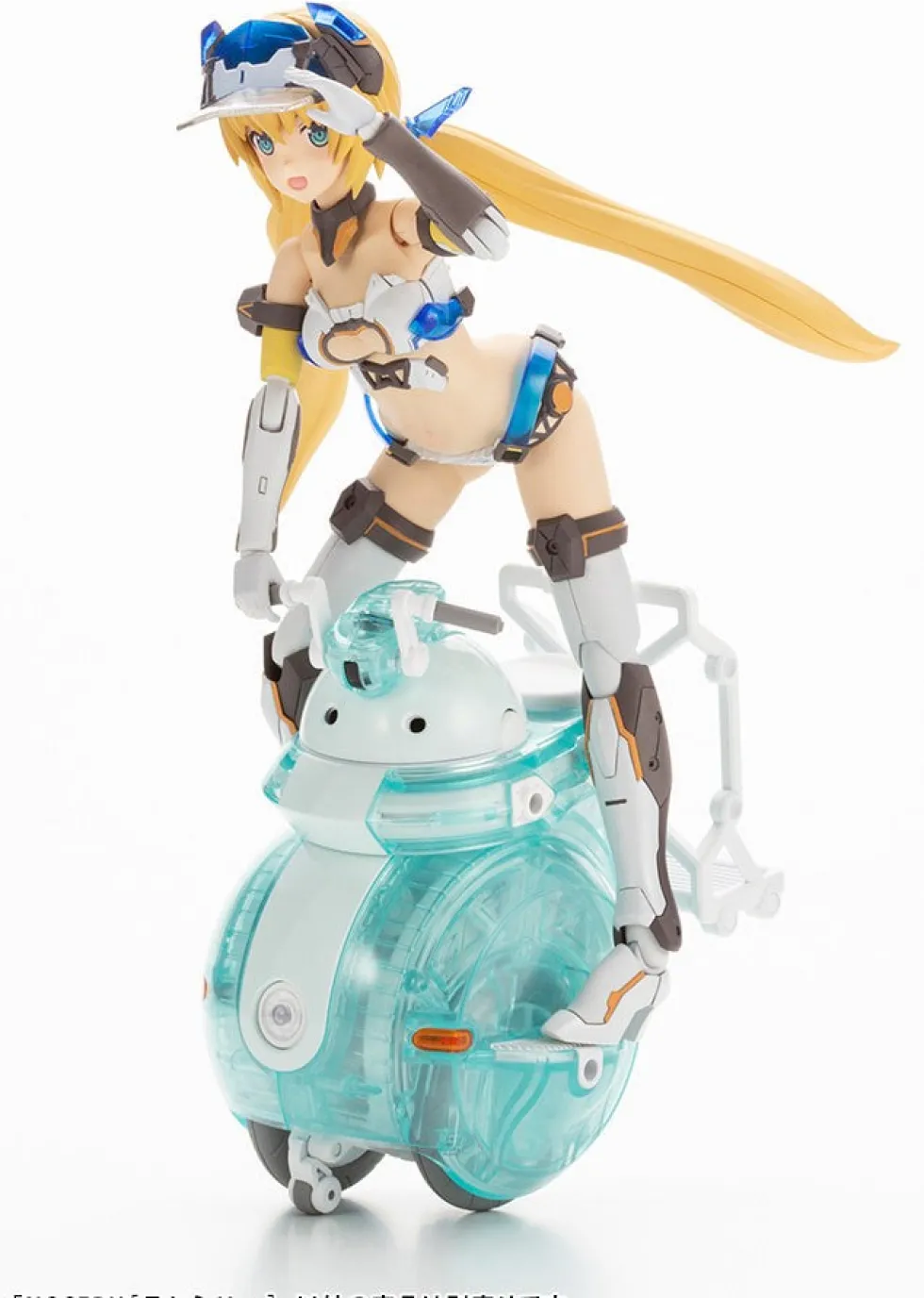Maruttoys Noseru (Ramune Ver.)