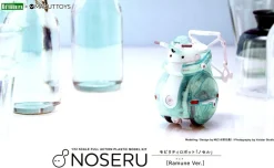 Maruttoys Noseru (Ramune Ver.)