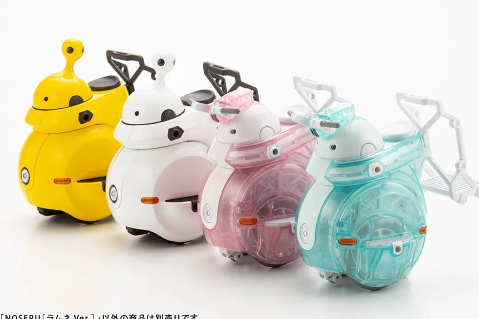 Maruttoys Noseru (Ramune Ver.)