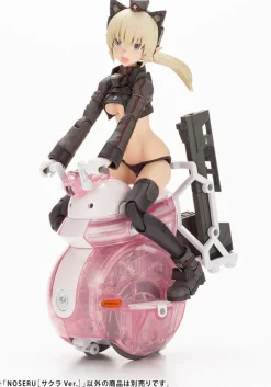 Maruttoys Noseru (Sakura Ver.)