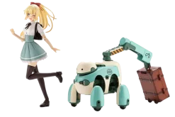 Maruttoys Tamotu Moderhythm Collaboration (Light Green)