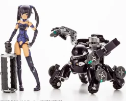 Maruttoys Tamotu Pro (Midnight Blue)