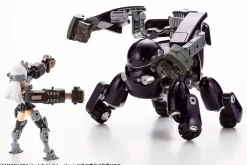 Maruttoys Tamotu Pro (Midnight Blue)