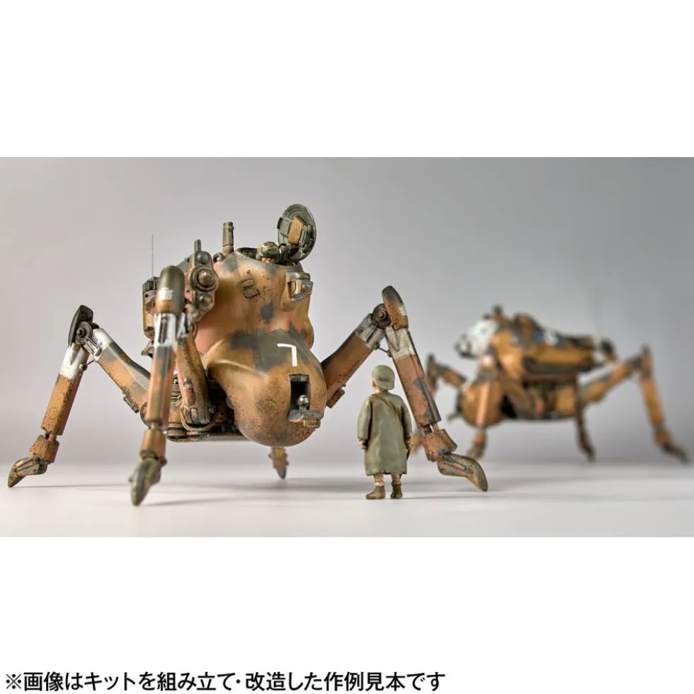 Maschinen Krieger 1/35 ARTPLA H.A.F.S. Gladiator G1/G2 & Smile Eddie Amsel